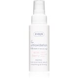 Ziaja Acai Berry gladilni serum za hidracijo in posvetlitev kože v pršilu 50 ml Cene