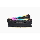 Corsair Vengeance RGB PRO memorijski modul 32 GB 2 x 16 GB DDR4 3200 MHz | shoptok.hr