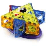 Ricokids XXL magnetni vrtuljak | shoptok.hr