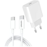 Denmen DC06T Punjač za mobilne Type C 20W Fast + Type C kabl BELI Cene