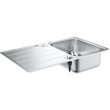 Grohe 31571SD1 K500 pomivalno korito iz nerjavnega jekla | Shoptok.si