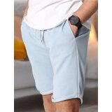 Sinsay Slim fit kratke hlače | shoptok.hr