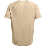 Under Armour Men's T-shirt Tech Textured SS | Shoptok.si