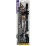 Comic and Online Games MK47 Rifle - With Laser (46 cm) ( 061798 ) Cene