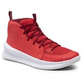 Under Armour Polškornji Jet Rdeča Cene