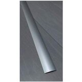 Lajsna PRELAZNA SAMOLJEPLJIVA SREBRO 30MM PR3KP 6628 | Eponuda.ba