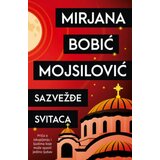  Sazvežđe svitaca Cene