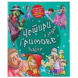  Pico slikovnica bajke braće grim 4 u 1 ( 718669 ) | ePonuda.com