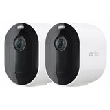 ARLO VMC4260P-100EUS pro 5 outdoor set od 2 nadzorne kamere cene