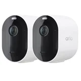 VMC4260P-100EUS pro 5 outdoor set od 2 nadzorne kamere