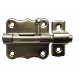 MAT-PROM Zasun 8x40 | shoptok.hr