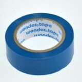  Wonder Izolir traka 20m, Plava Cene