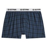 G-star Raw Boxer veš | Eponuda.com