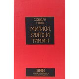 Zavod za udžbenike Slobodan Novak - Mirisi zlato i tamjan Cene