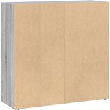 vidaXL Knjižna omara siva sonoma 80x30x77 cm inženirski les | Shoptok.si