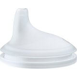 Nuk Perfect Match Spare Spout zamjenski usnik 6m+ 2 kom | shoptok.hr