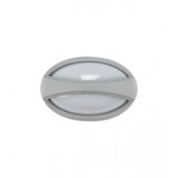 Master Lampa brodska LB-A1S-6W Cijene