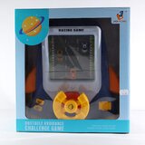  IGRA UTRKA SA SVJETLOM I GLAZBOM 34*36CM Cijene