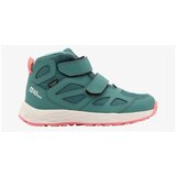 Jack Wolfskin A648654156 sarena Cijene