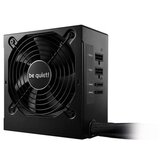 Be Quiet! Modularni napajalnik BE QUIET!System Power 9 500 W CM (BN301)80Plus bronze | Shoptok.si