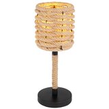 Globo Halia Dekorativna stolna svjetiljka (40 W, D x Š x V: 20 x 20 x 30 cm) | shoptok.hr