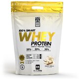 100% Smart Whey Protein - 2000 g - Creamy Vanilla | shoptok.hr