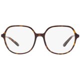 Dolce & Gabbana Naočare DG 3364 502 cene