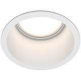 MAYTONI Reflektor Reif | Shoptok.si