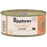  4 + 2 gratis! 6 x 70 g Applaws - u juhi: pileća prsa s kozicama Cijene