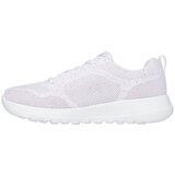 Skechers Go Walk Joy sarena | shoptok.hr