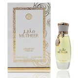 Arabiyat Prestige - My Perfumes Arabiyat Prestige Mutheer 100ml | Eponuda.com