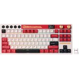 Royal Kludge M87 Cream Switch Famicom US | Eponuda.com