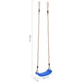  Gugalnica za otroke modra, (20795274) | Shoptok.si