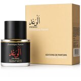 Frederic Malle Promise Parfum 100 ml Slike
