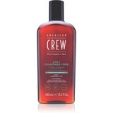 American Crew 3 in 1 Chamimile + Pine 3 u1 šampon, regenerator i gel za tuširanje za muškarce 450 ml Cijene