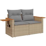 vidaXL 10-dijelni set vrtnih sofa s jastucima bež od poliratana bagrem | shoptok.hr