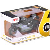  Maketa motorja na poteg – Model C | Shoptok.si