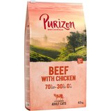 Purizon Adult govedina & piščanec - brez žit - 400 g Cene