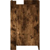  Komoda boja dimljenog hrasta 45x35x75 cm konstruirano drvo | shoptok.hr