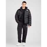 The North Face Sweater majica 'ESSENTIAL' crna / bijela | shoptok.hr