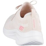 Skechers Ultra Flex 30 Big Plan Bež | shoptok.hr