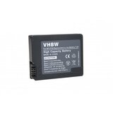 VHBW Baterija NP-FF50 za Sony DCR-HC1000 / DCR-IP5 / DCR-PC350, 700 mAh Cene