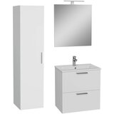 Vitra MIASET60BSET Mia 59 x 61 x 39,5 cm kopalniški sestav s stransko omarico | Shoptok.si
