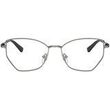 Armani Exchange Naočare AX 1067 6085 | ePonuda.com