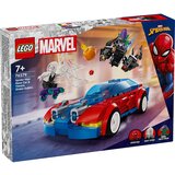 Lego igračka od cigle Spider-Man Spider-Man trkaći automobil i otrov 7g+, šareno cijene