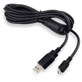 DOBE TP4-813 USB data kabel za PS4 konzolu | ePonuda.com