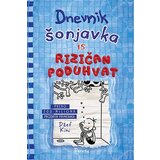 Dereta Džef Kini - Dnevnik Šonjavka 15 - Rizičan poduhvat Cene