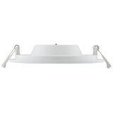  LED ugradno svetlo za kupatilo LED/12W/230V 3000/4000/6000K IP44 | Eponuda.com