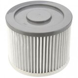 Graphite filter za usisivač 59G607 59G607-146