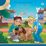 Pčelica Nikoleta Novak,Bojan Radovanović - Jedan dan sa psom Tedijem Cene